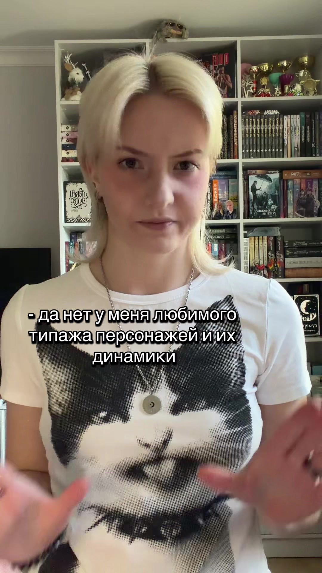 @тгк: соник не голубой📚💥