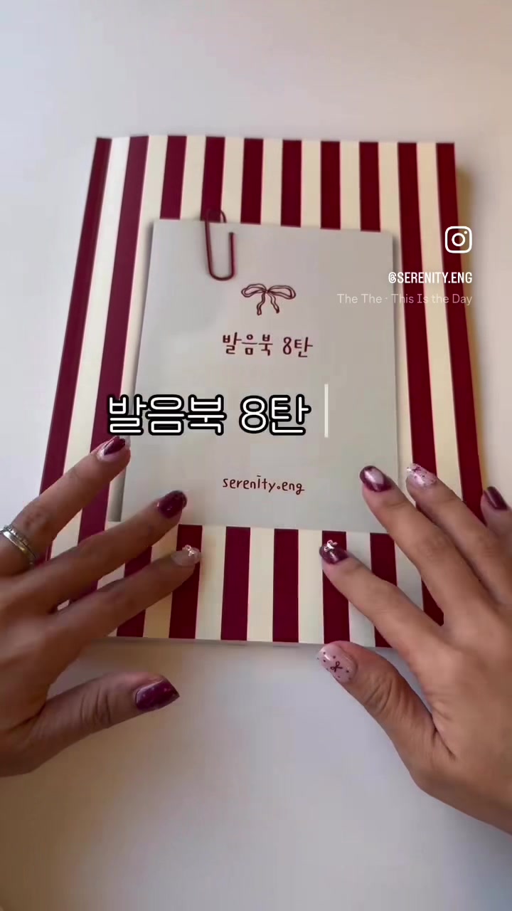 @케잇쌤