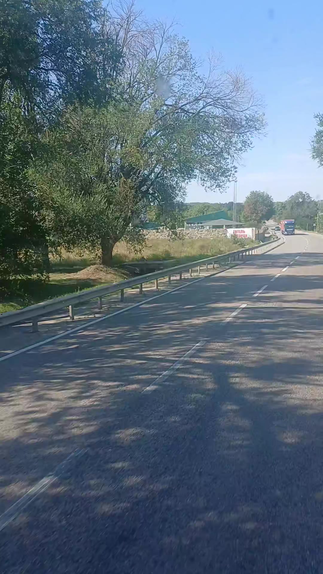 @Саша ( Метр )