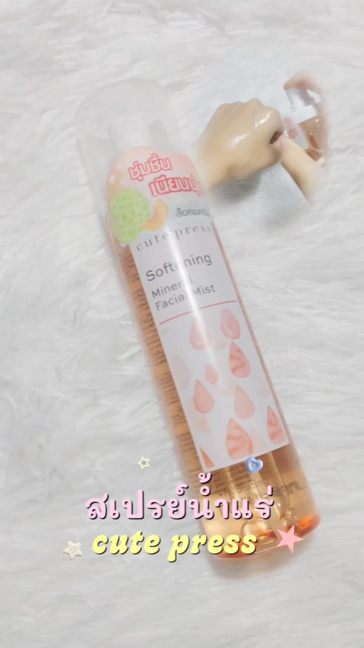 @𝚖𝚒𝚠𝚒𝚜𝚙𝚎𝚛𝚊🍅