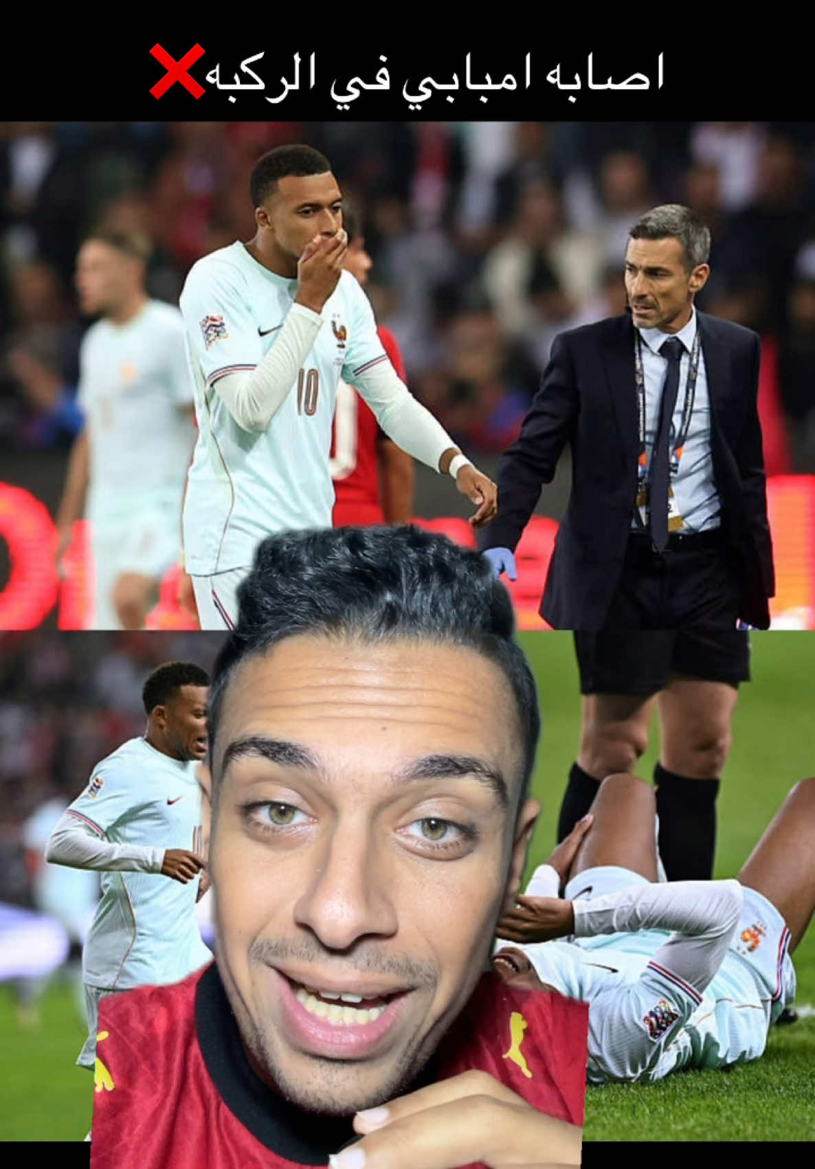 @🚨Omar khaled | عمر خالد🚨