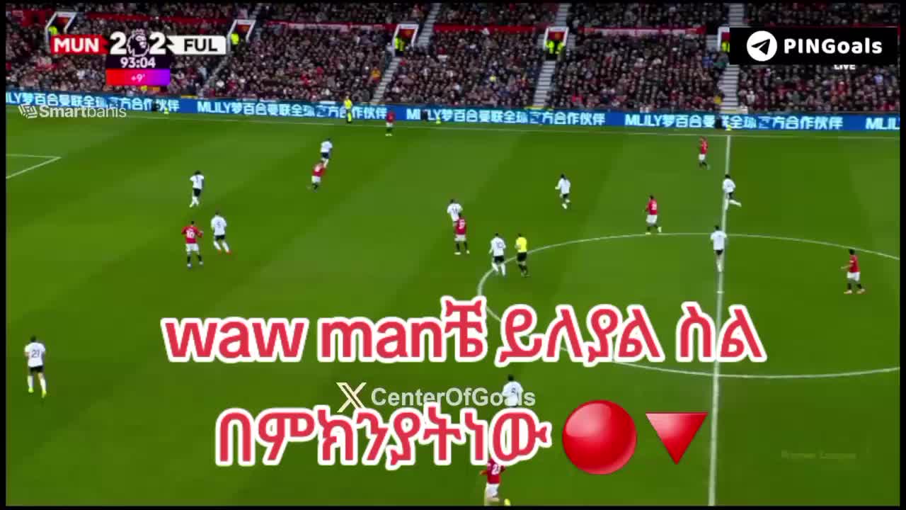 @@K.Man. united.CR.7.🐐degafi