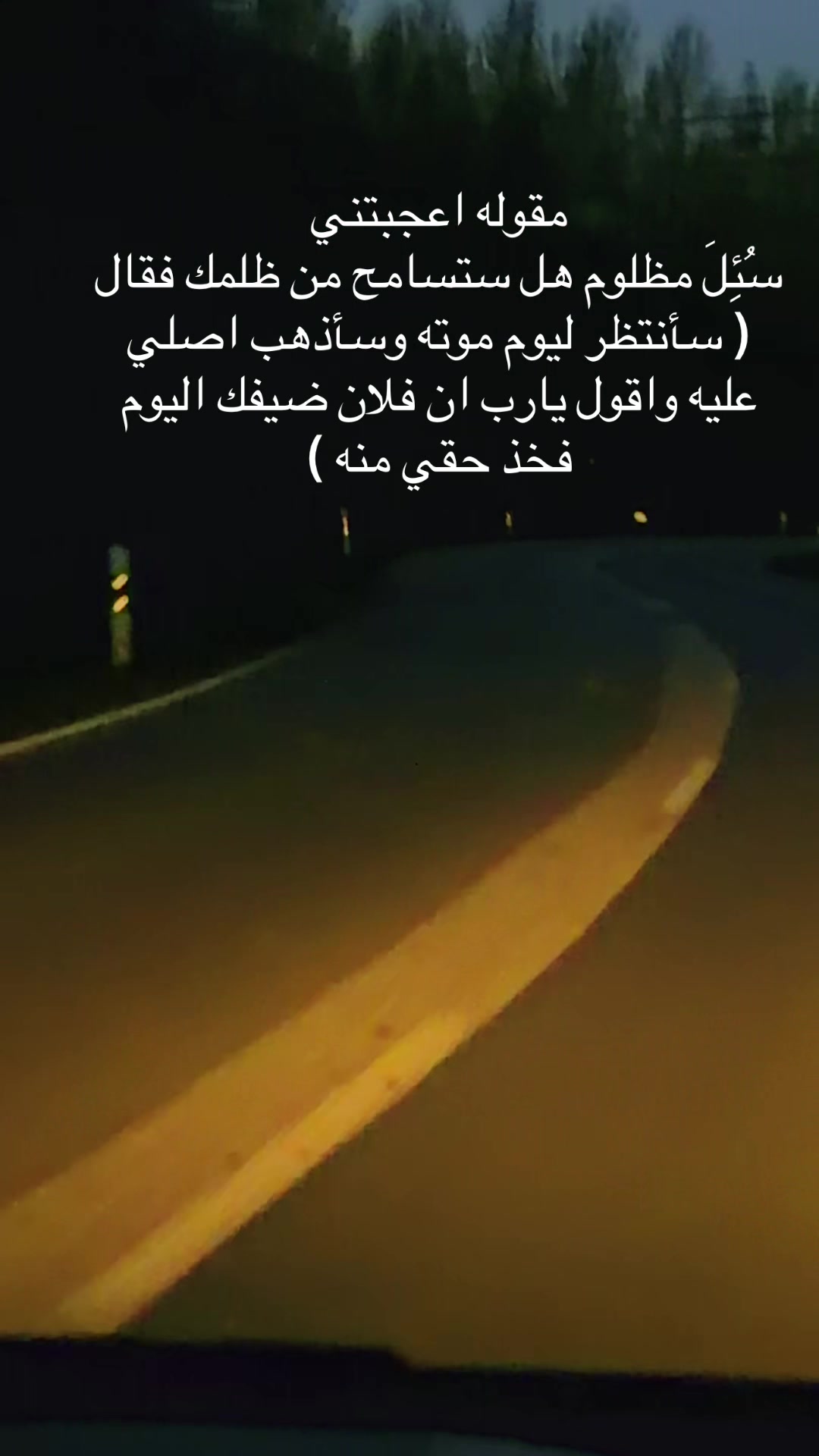 @༺خـ༈ۖ҉يال♡آلروـًٌٍّ̨̥̬̩ح༻
