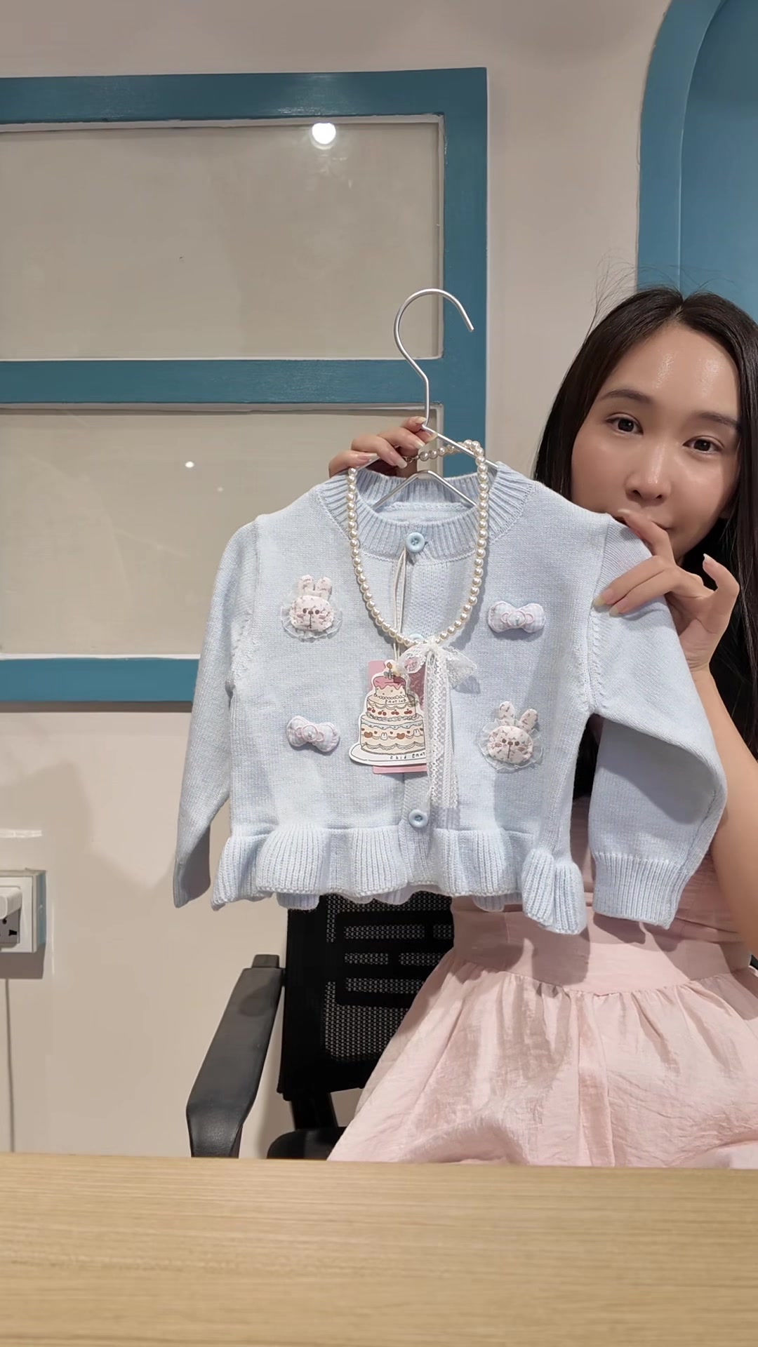 @BabyQ