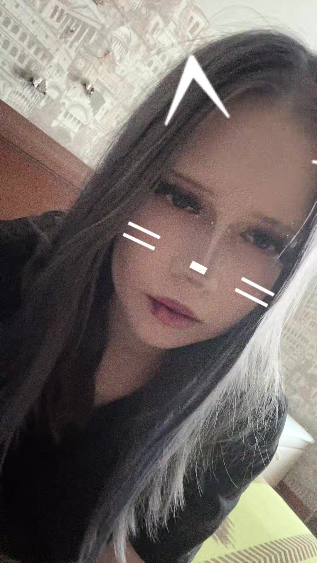 @тгк: русая на кевсе