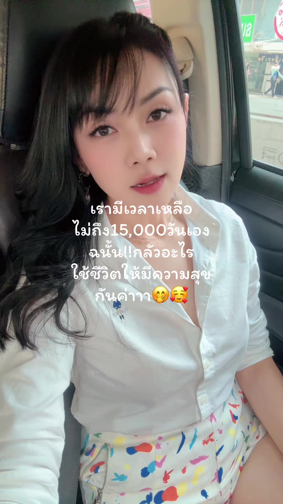 @𝐃➀➃💚🌻