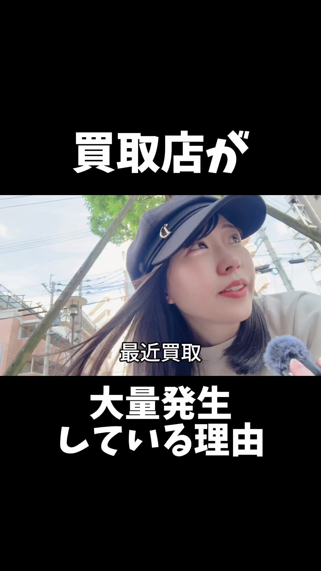 @式波ふうか【福岡脱毛サロン】