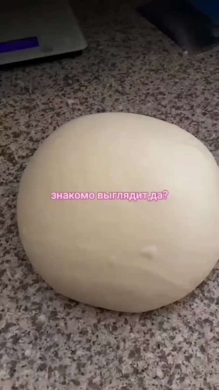 @Нерваные