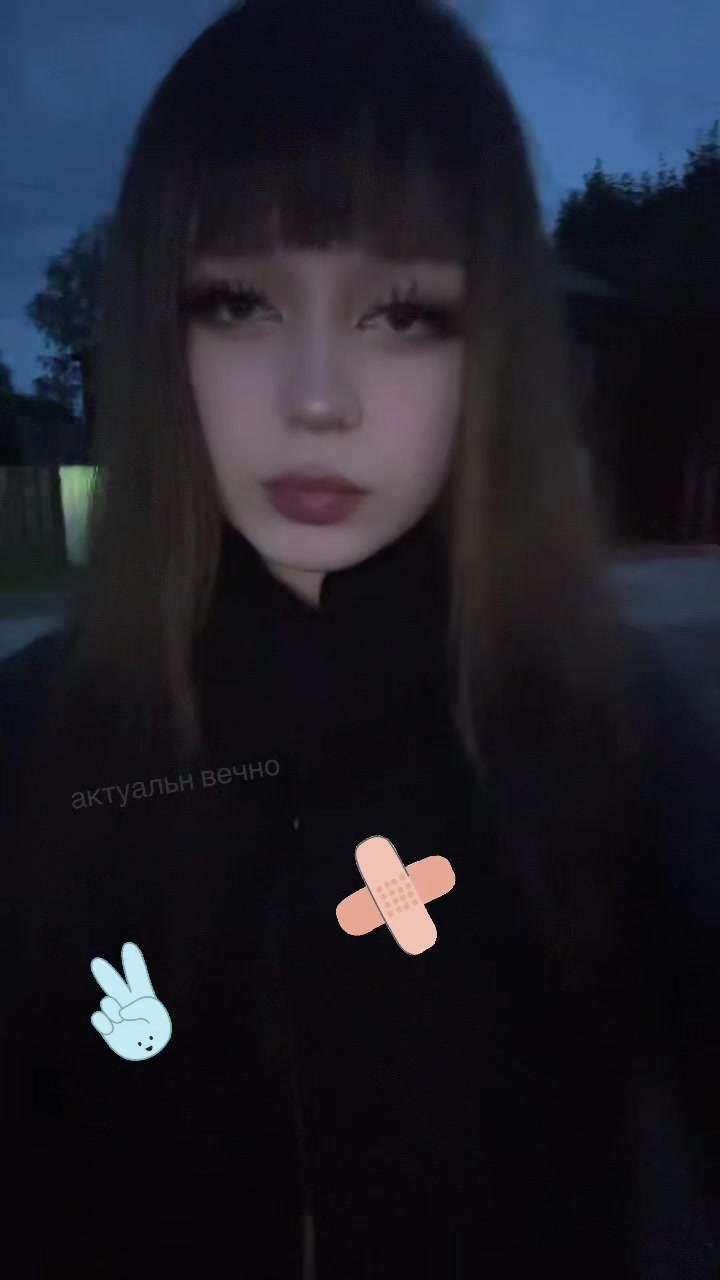 @лэйлочка