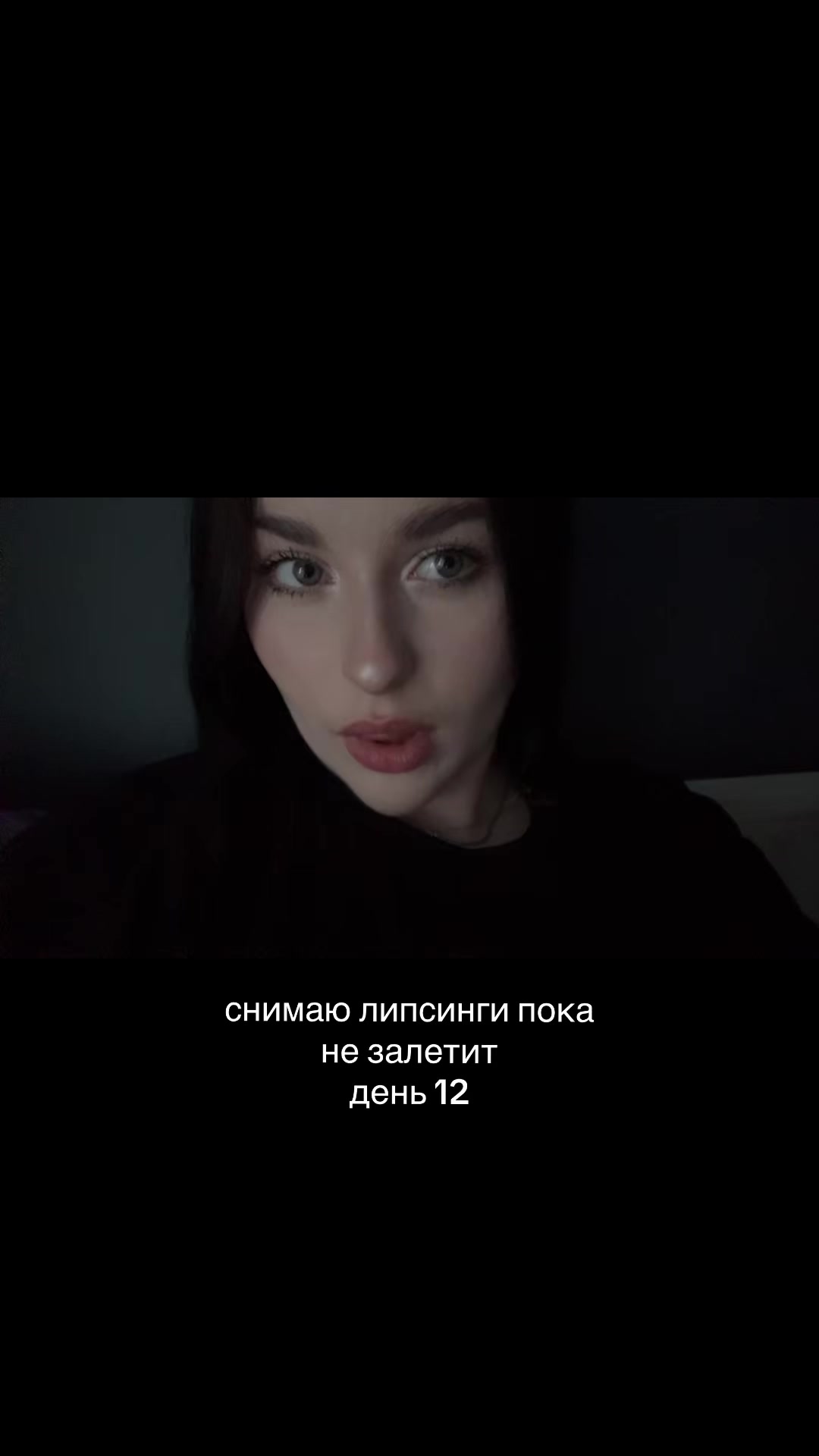 @sofinka_tyt