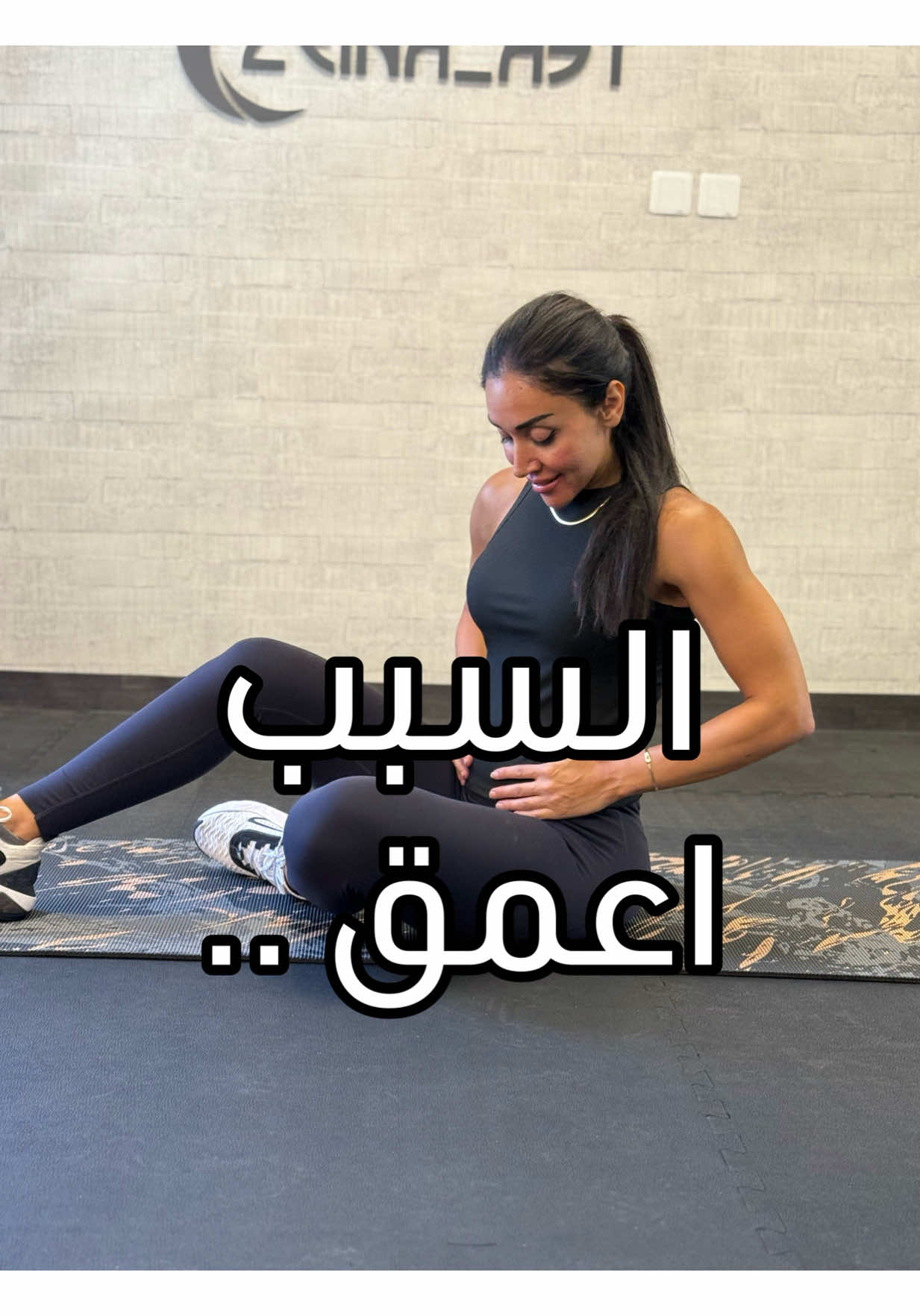 @Zeina_AST