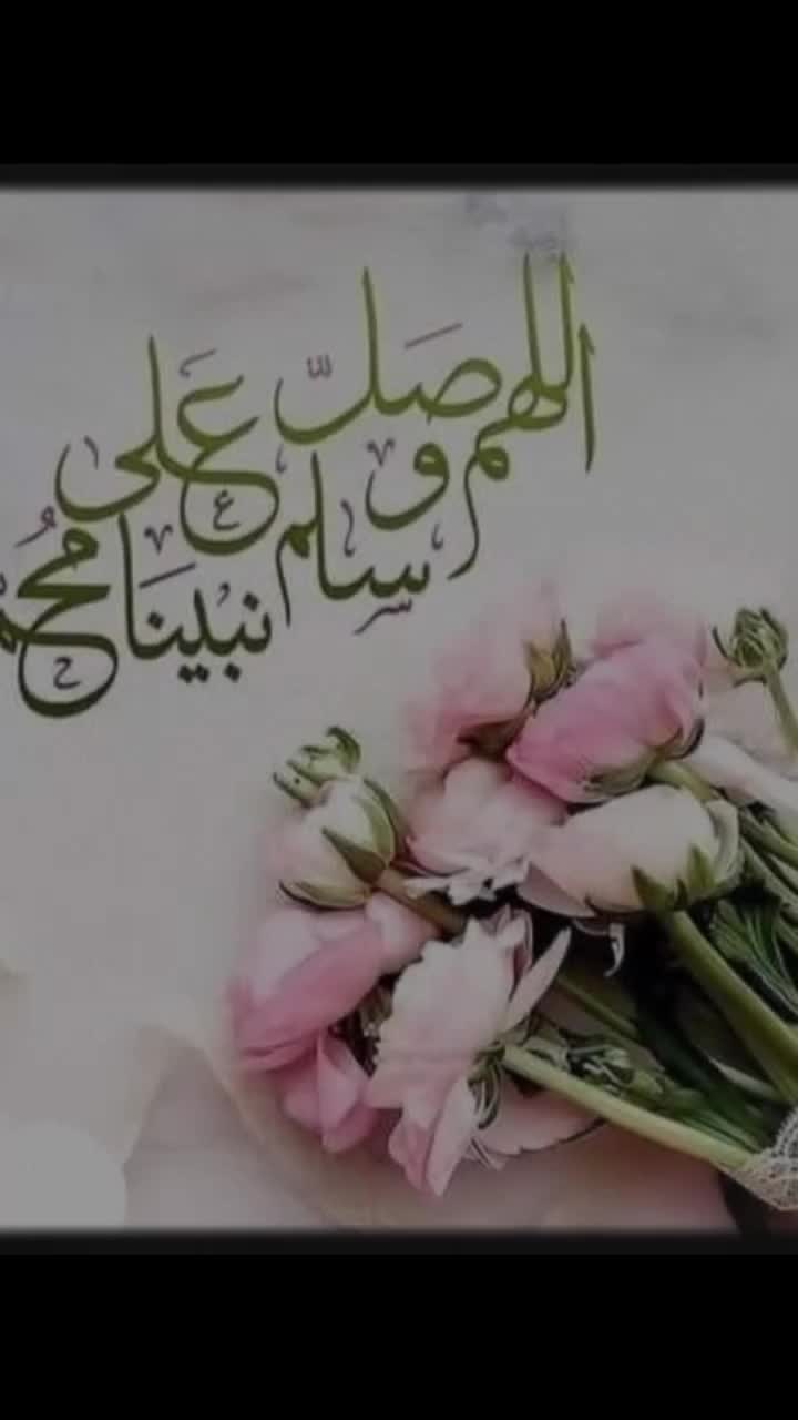 @Tariq
