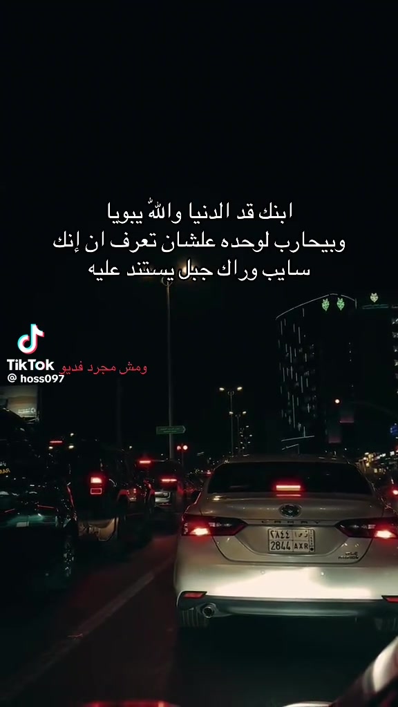 @Ahmed Bn Ragab