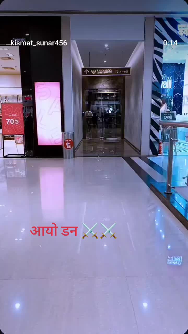 @kismat sunar