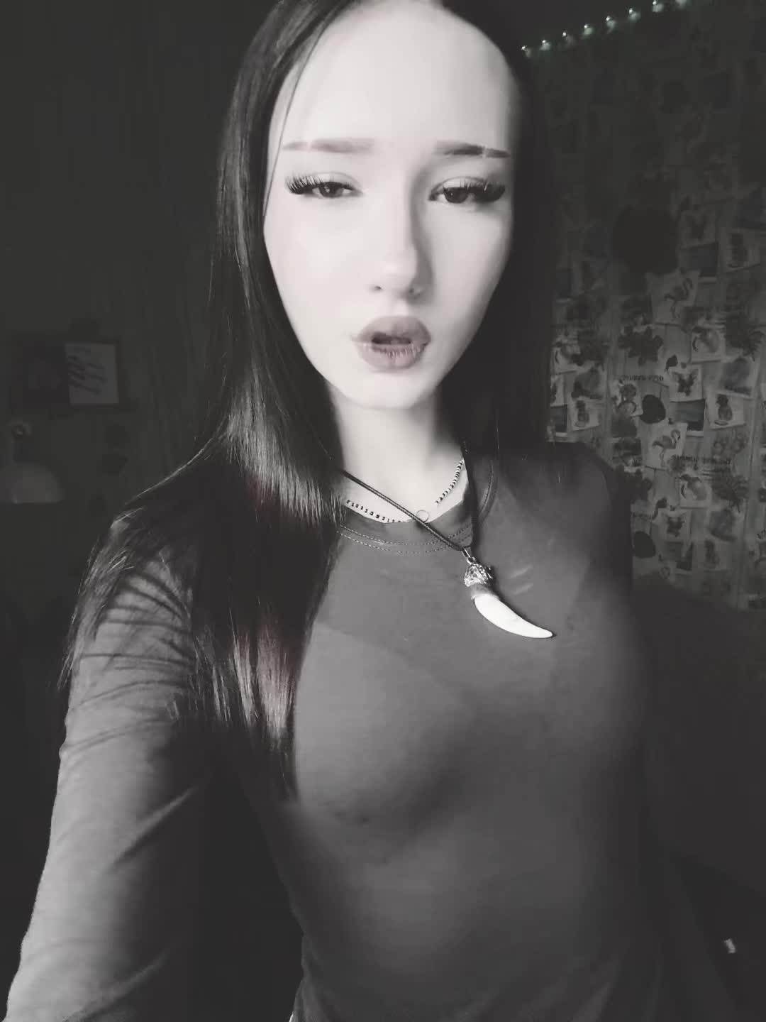 @майер