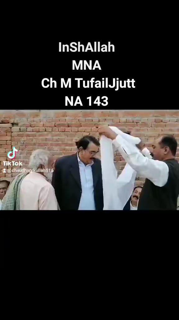 @CHMHANIFJuttMPAPP203