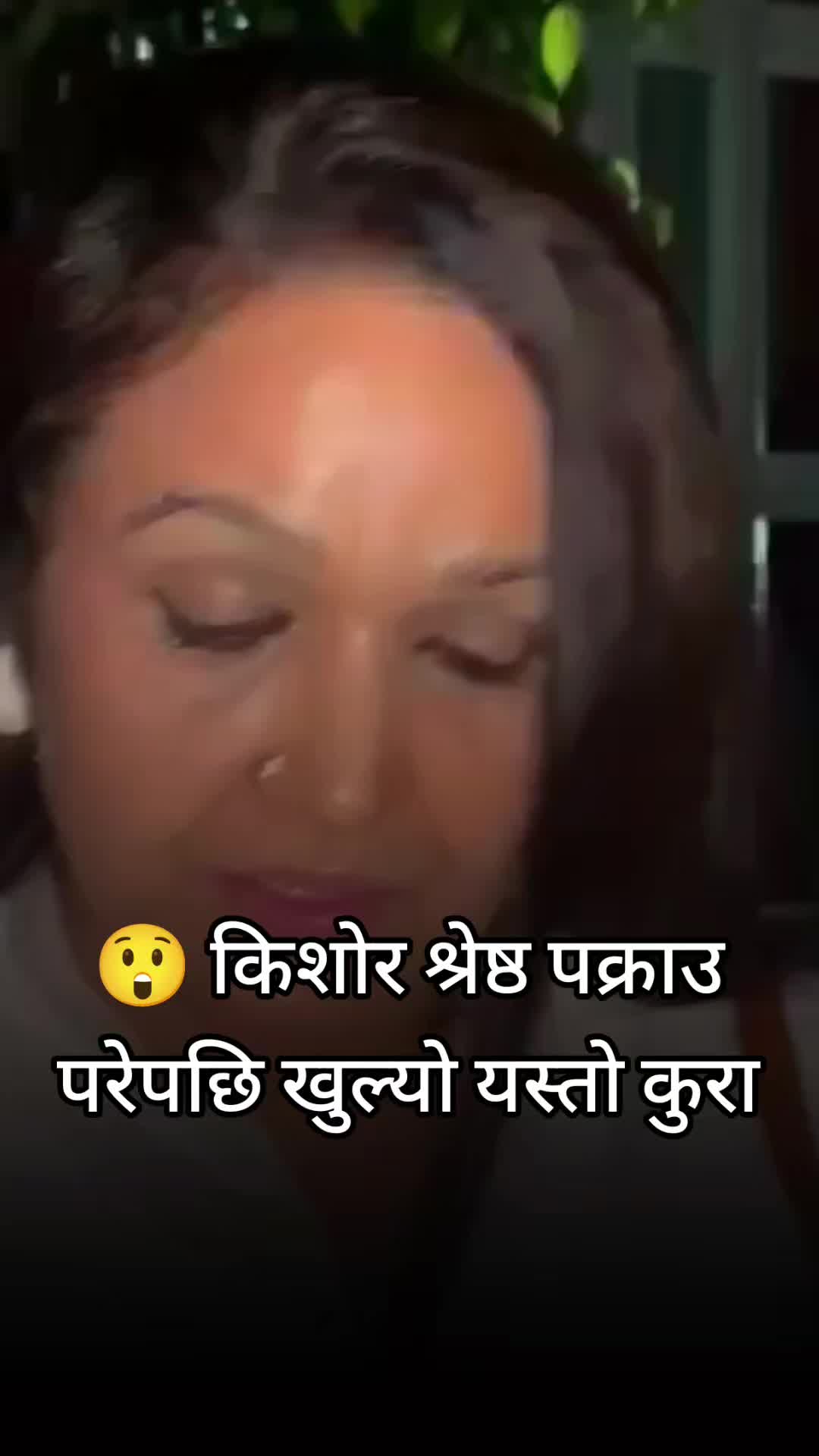 @༒︎𝗦𝗔𝗠𝗔𝗬𝗔༒︎
