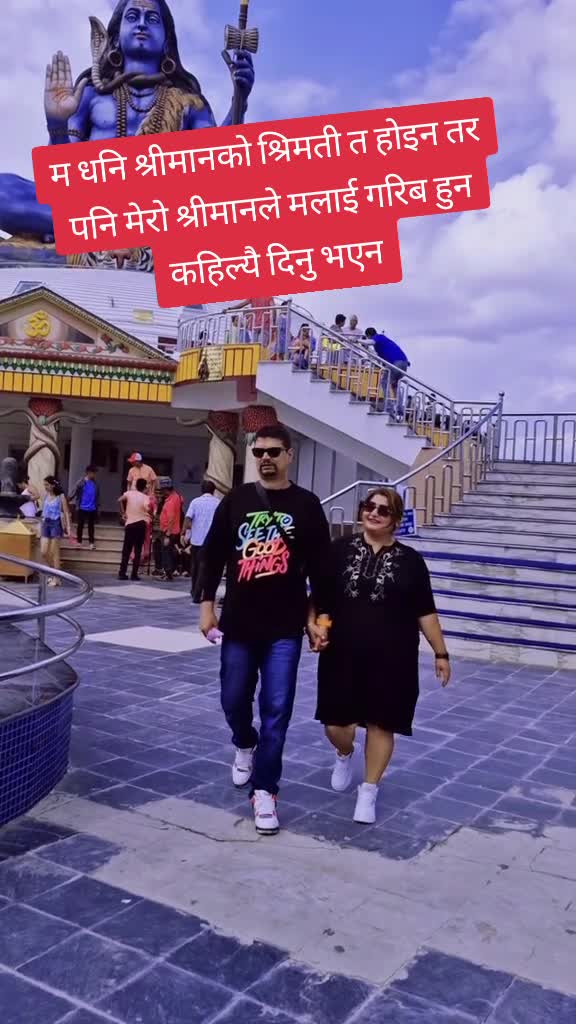 @Poudel Sang