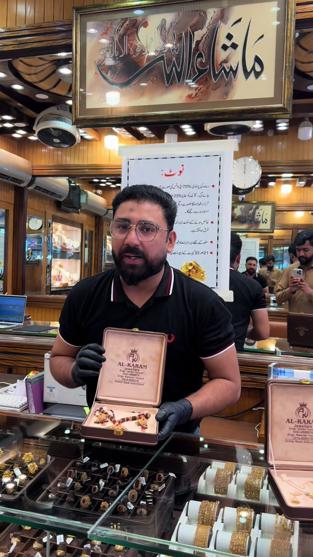 @Alkaramjewellers