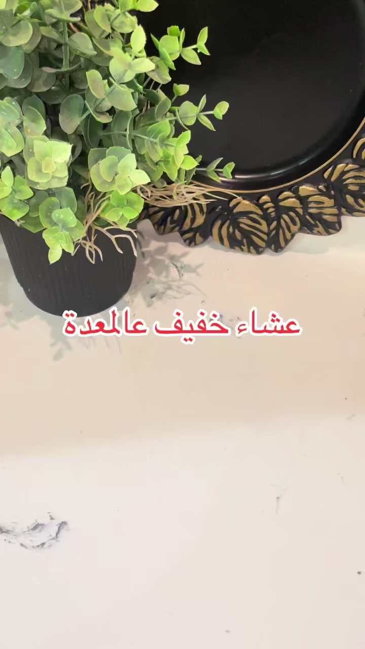 @S7abhr