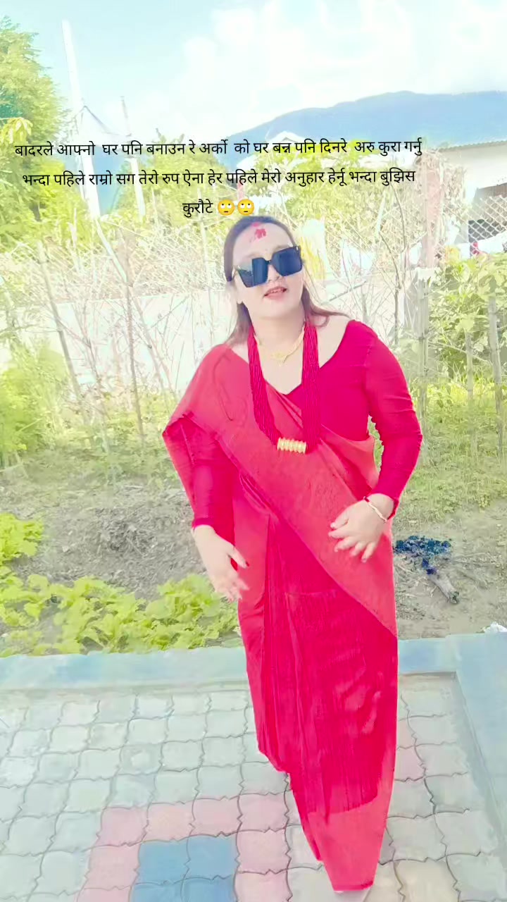@anishmachand