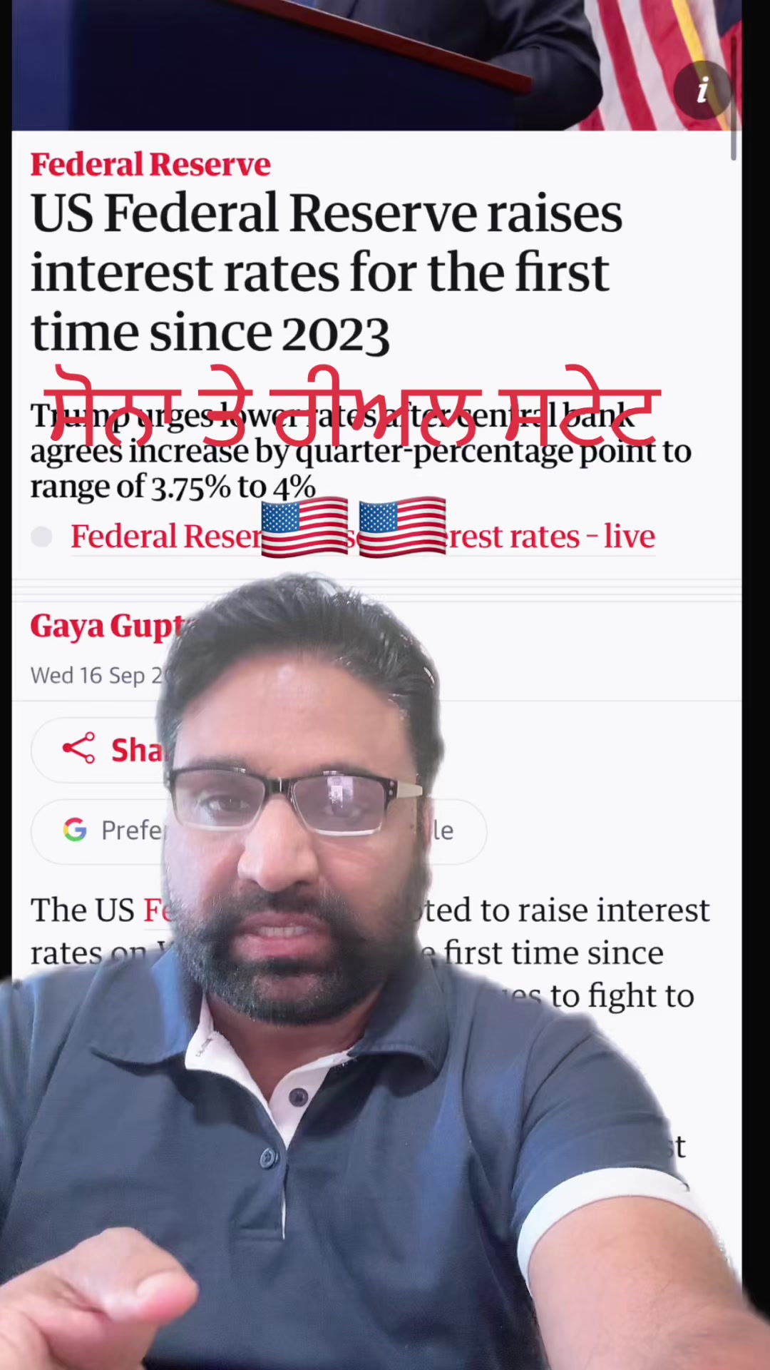 @Jagdeep randhawa