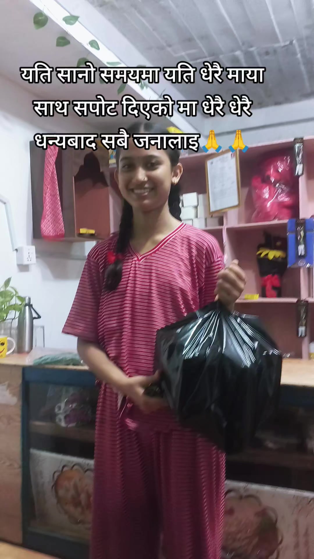 @Tara Pun Mahatara