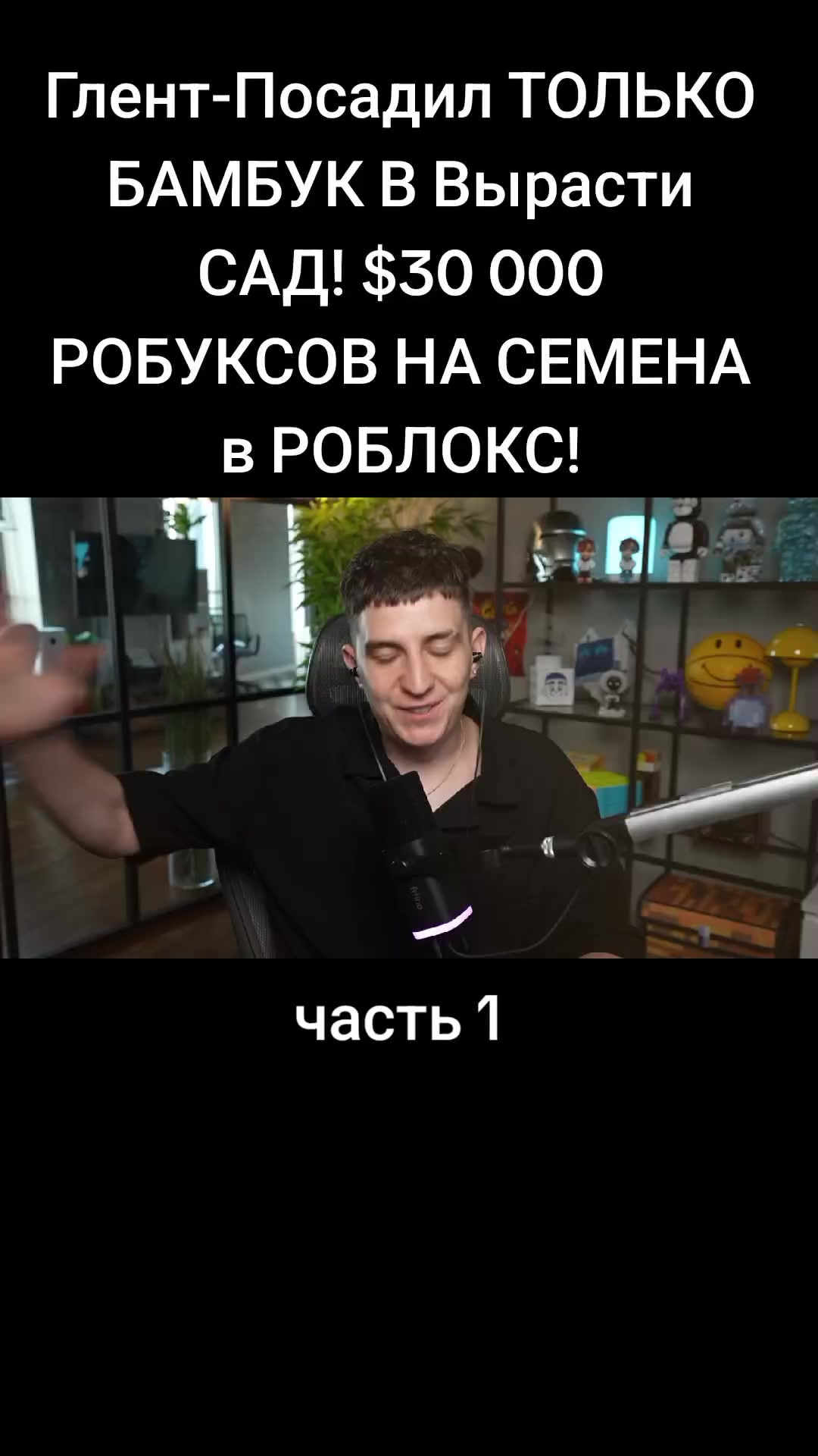 @видео с ютуба
