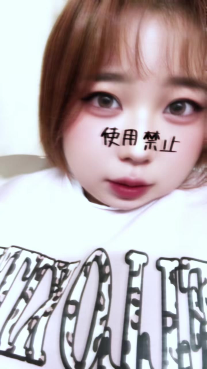 @❤︎𝕄𝕒𝕞𝕚❤︎