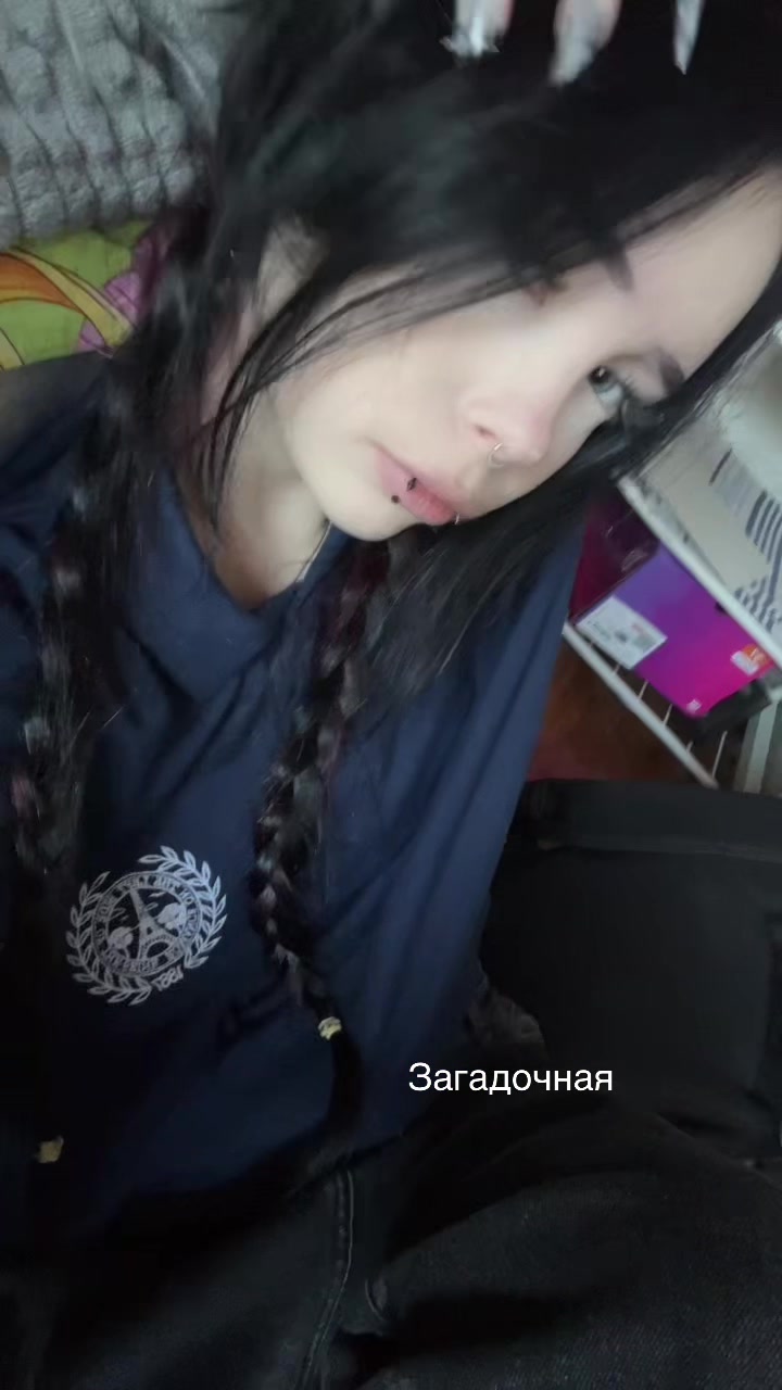 @тгк - шизуку мур