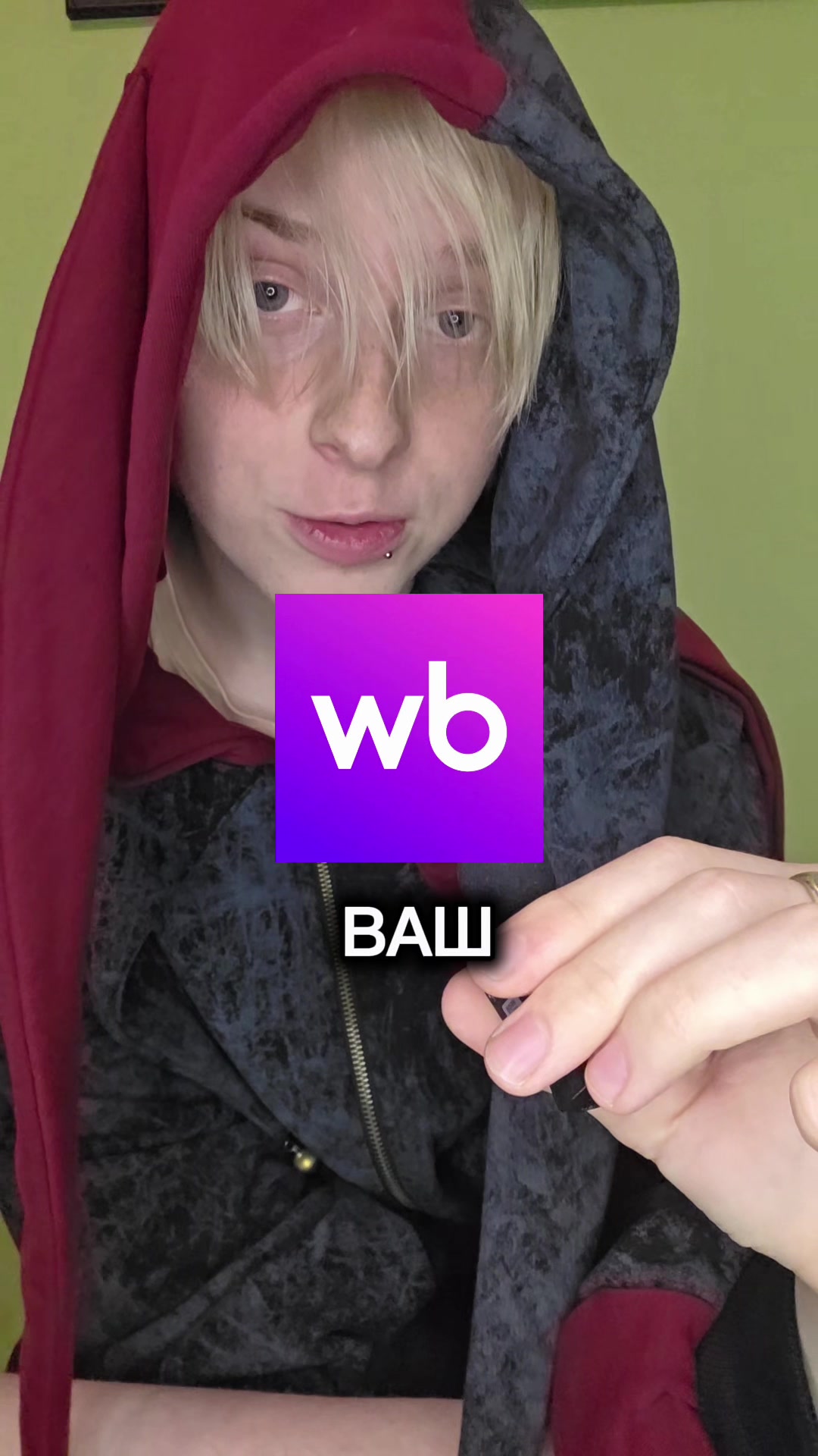 @тгк justicefa1