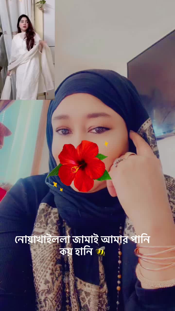 @asiaahmed 7619