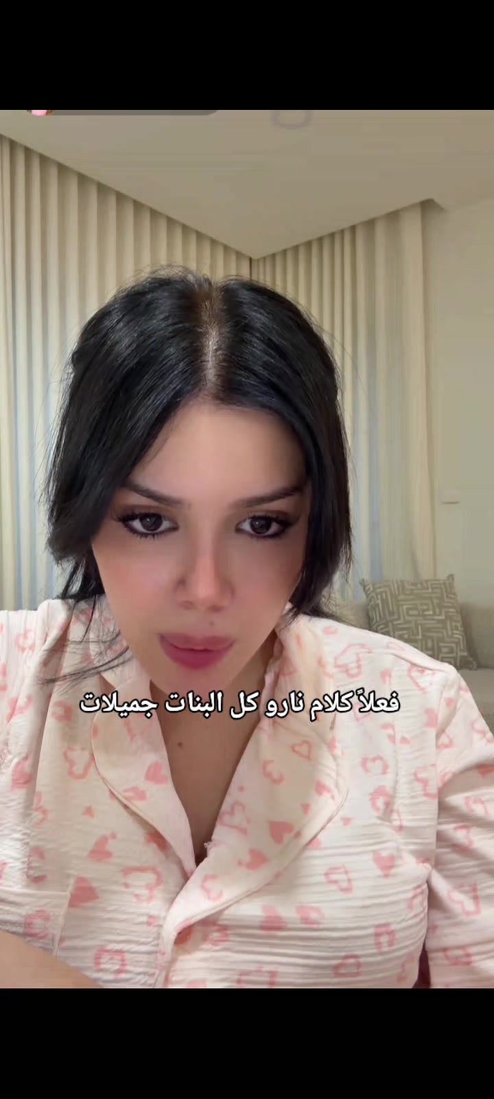 @ꜰᴀᴛɪᴍᴀ✨