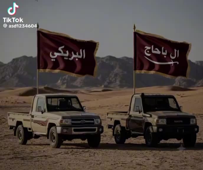 @[؛ابن ^شبوة، 809؟