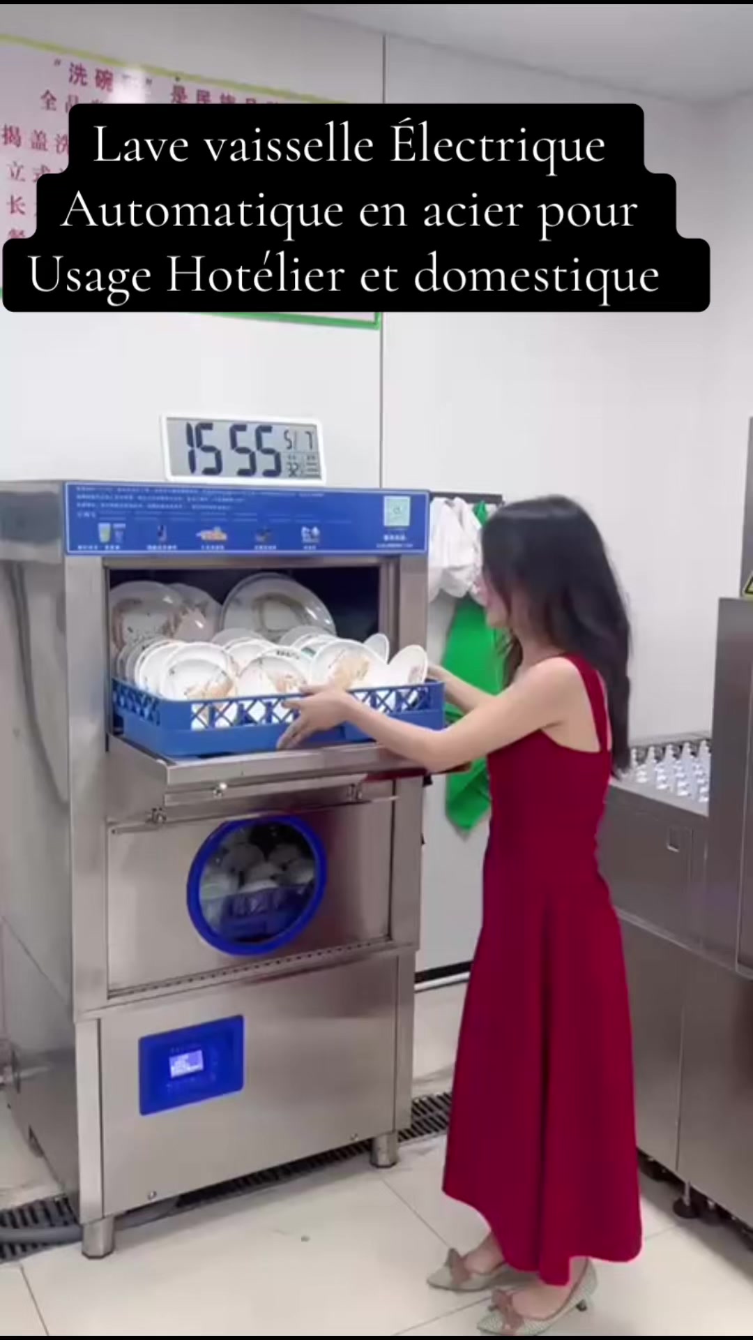 @momobusnesschina