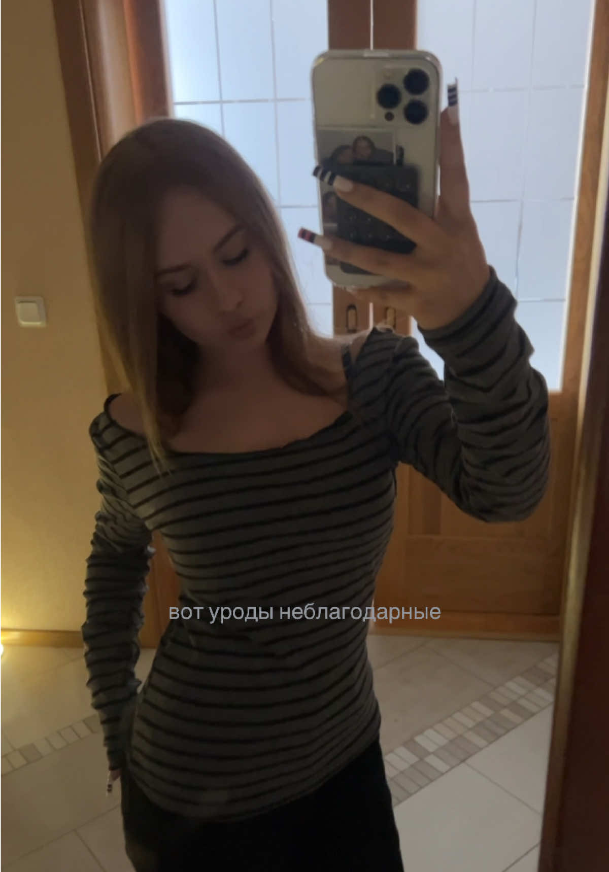 @ларочка