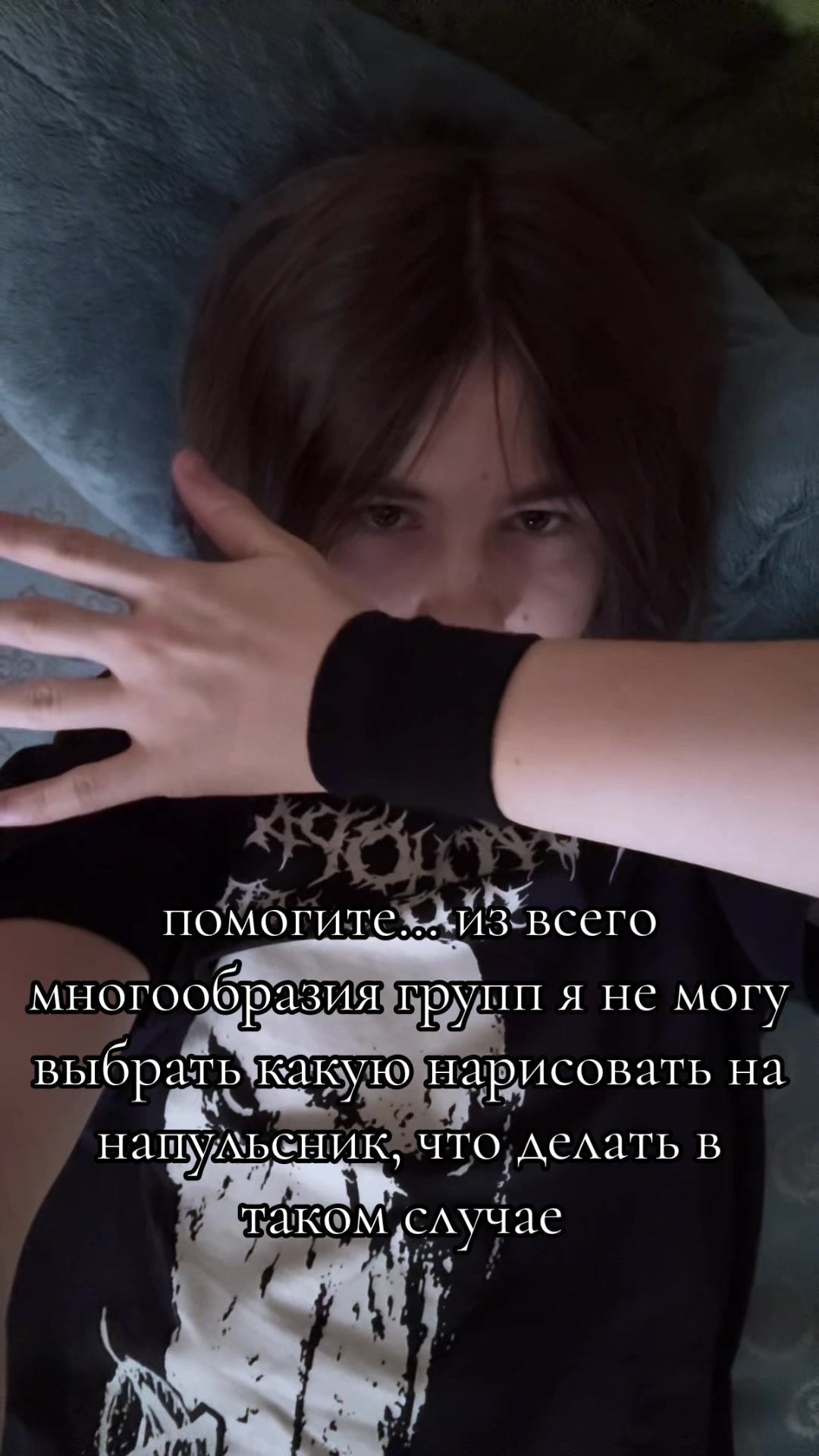 @⛦ alekseich ♫⃠