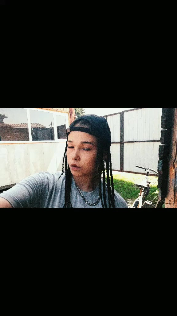 @Тгк:💥Кареглазая💥
