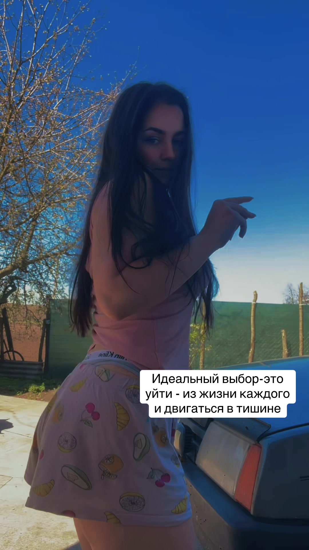 @<<<🌺КВІТОЧКА ЖИТТЯ🌺>>>