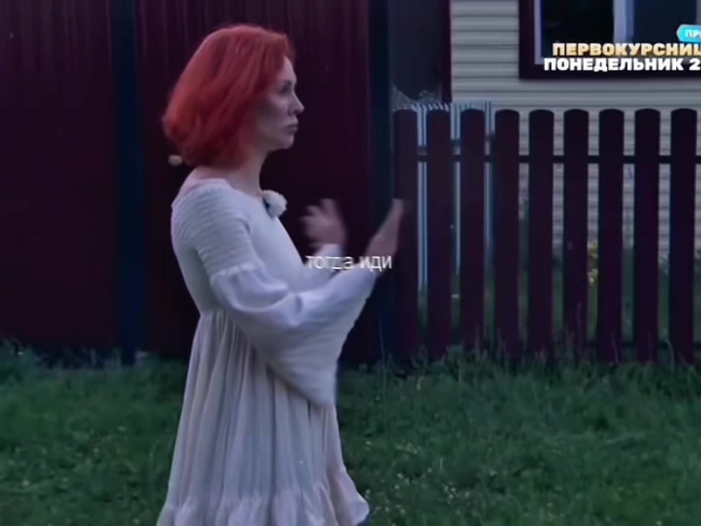@ikoon//икона