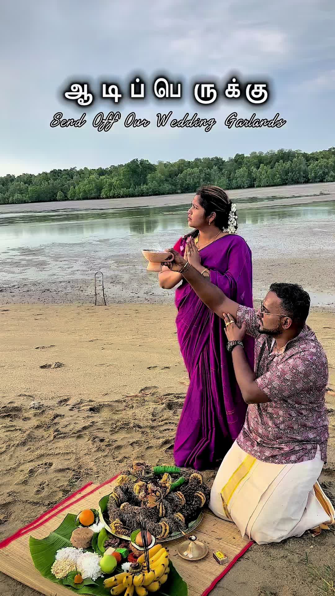 @✨🦚வீ.உமாமகேஸ்வரி🦚✨