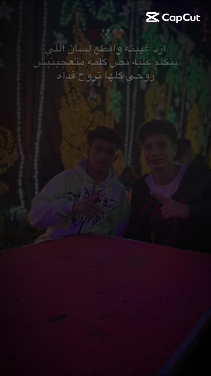 @๐คด