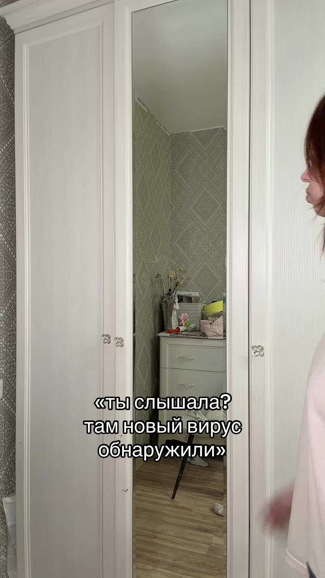 @аня anoharda