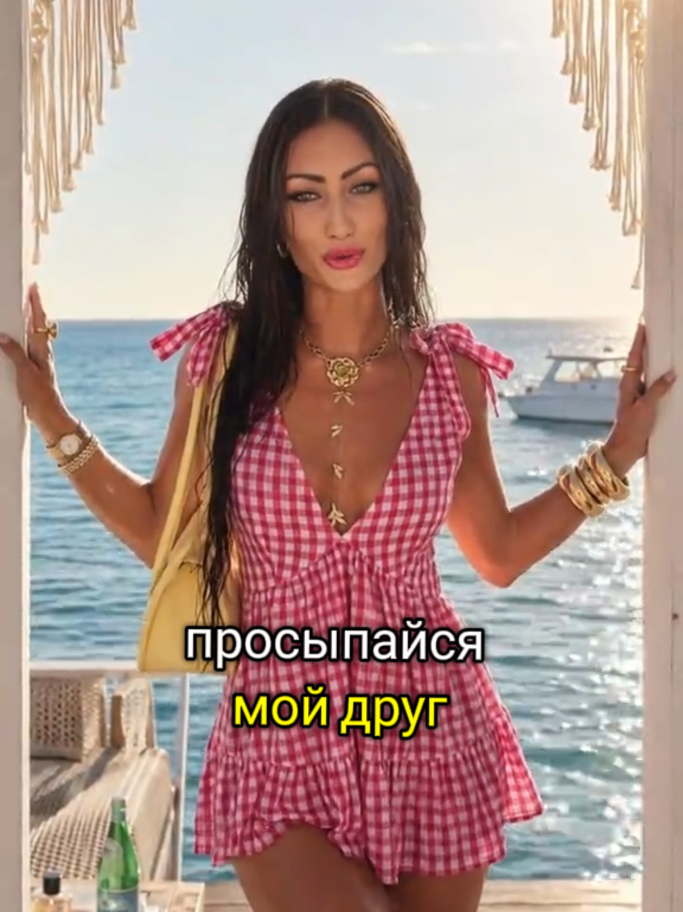 @Кхзнадин