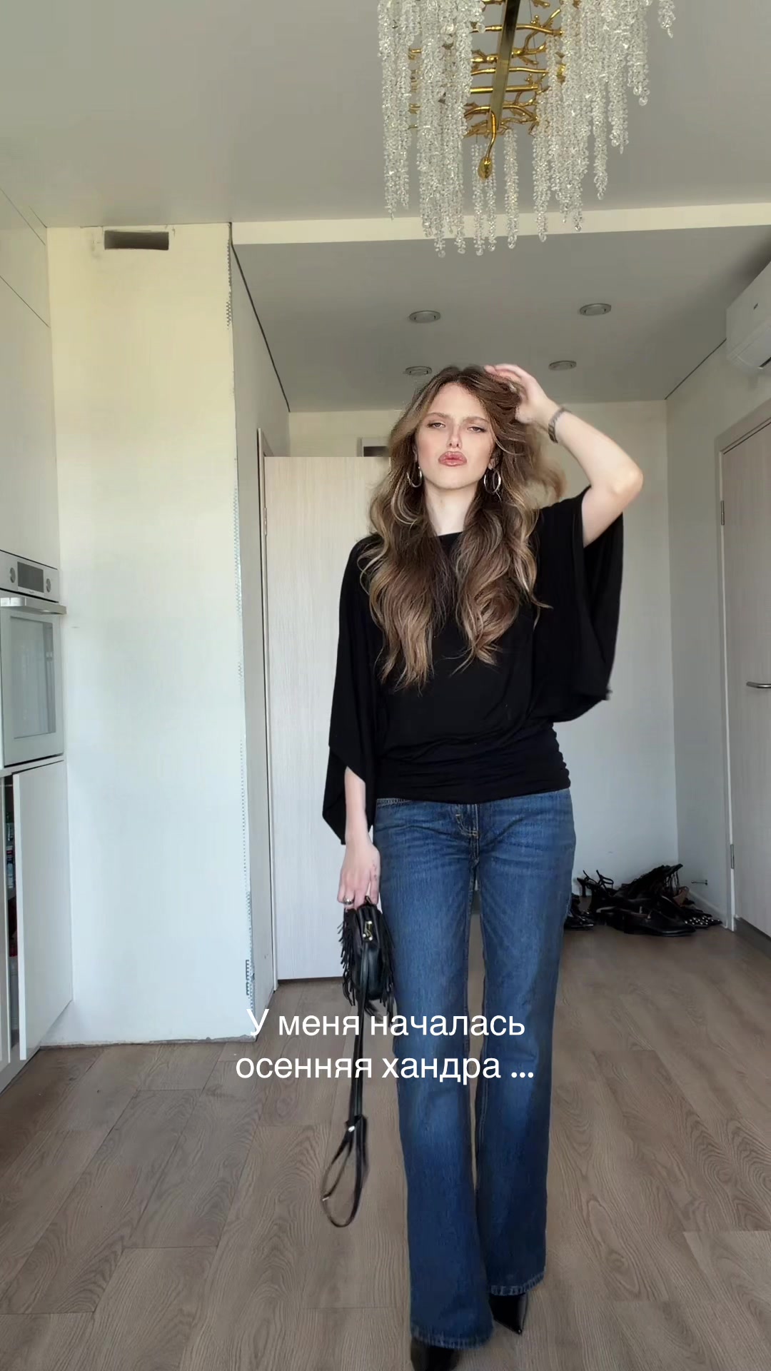 @Мария Александровна