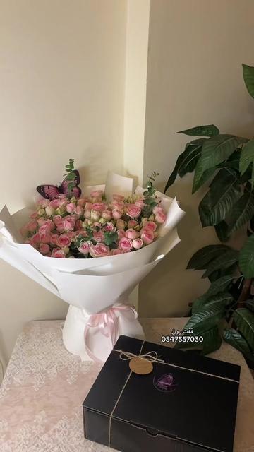 @قفت رون | Gifts Ron 🌷🤍جدة