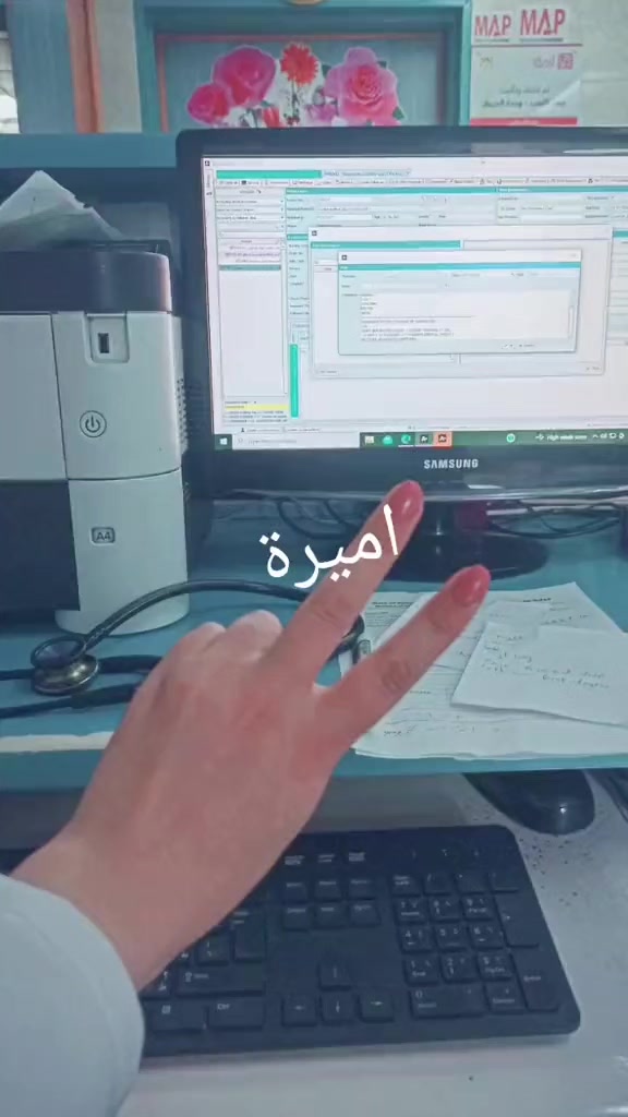 @🧑&zwj;⚕️Amira🧑&zwj;⚕️🧑&zwj;🔬