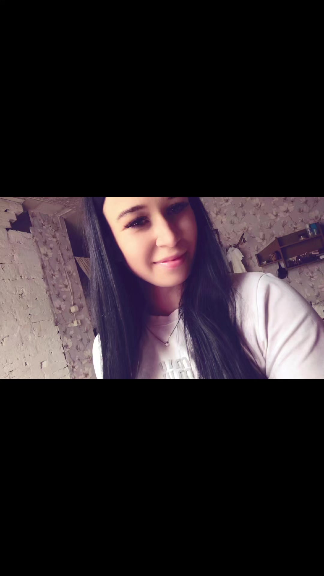 @Кареглазая