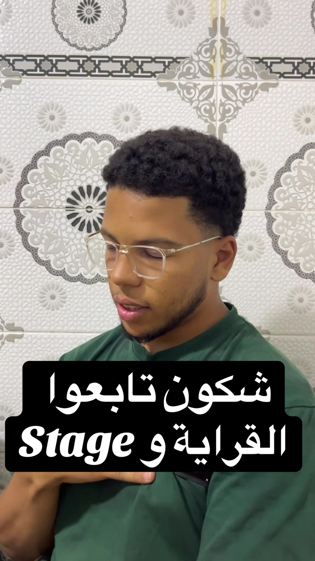 @Oussama_and_med