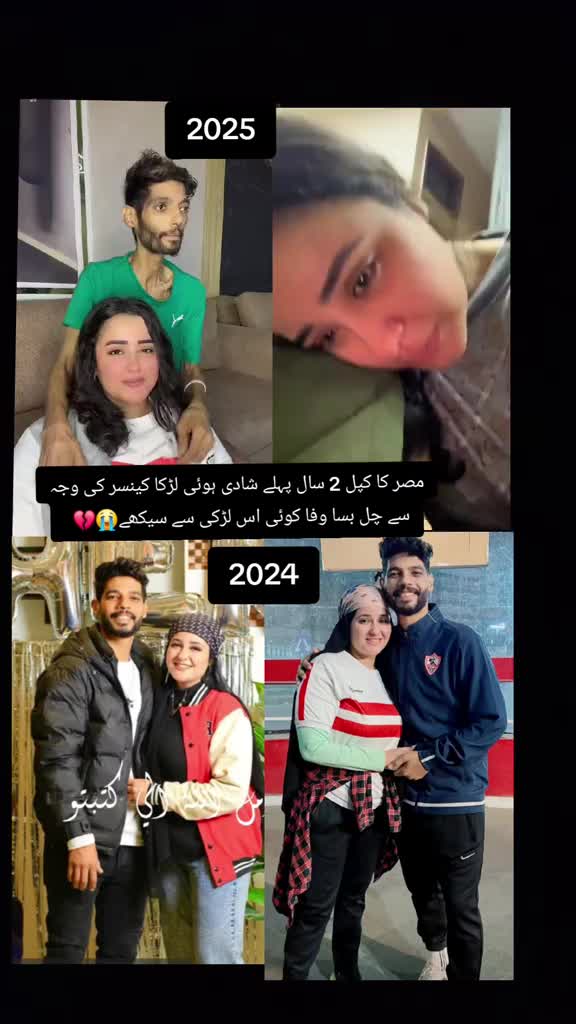 @Tabassum